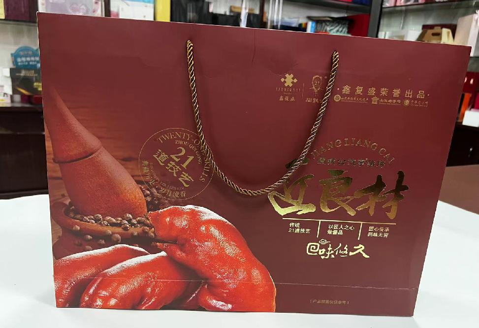 泸西礼品盒定制
